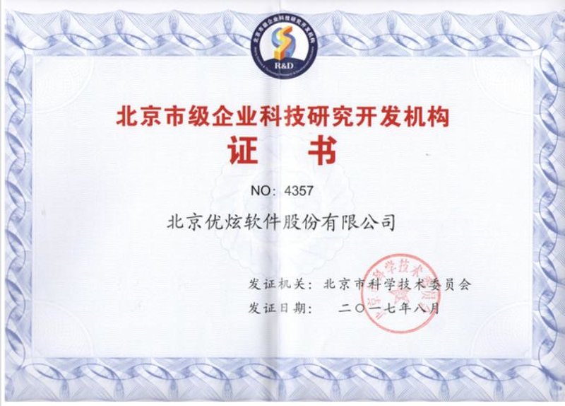 服务器是什么？这是一个经常被提及但可能并未完全理解的问题。