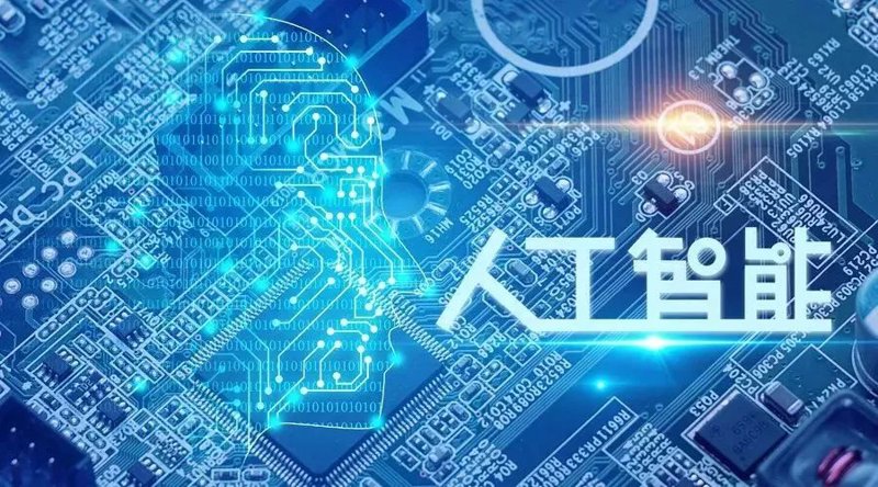 厦门出入境检验检疫局检验检疫技术中心：提供一站式检测服务